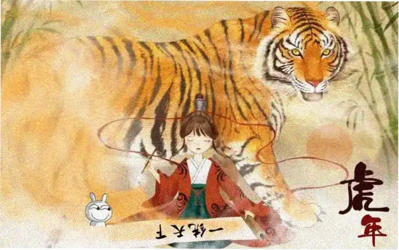 田园剧集 春风十里 电视剧 2026